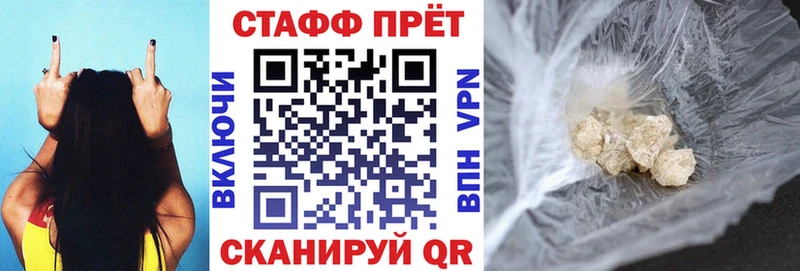 Купить наркотики сайты Кызыл Экстази  Канабис  АМФ  Альфа ПВП  ГАШ  Меф  гидра онион  Cocaine 