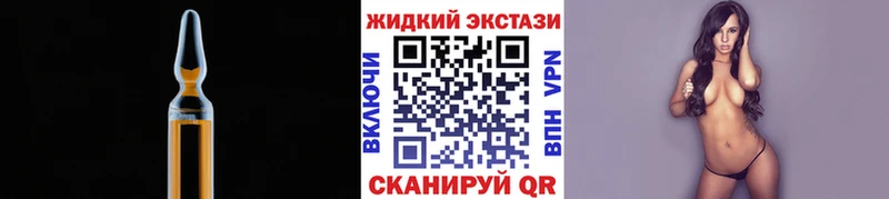 Бутират 99% Кызыл