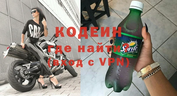 марки lsd Абдулино