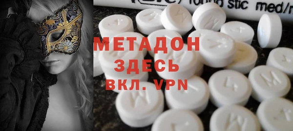 марки lsd Абдулино