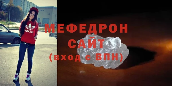 марки lsd Абдулино
