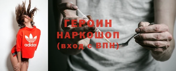 марки lsd Абдулино