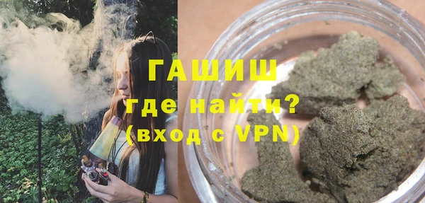 ECSTASY Абинск