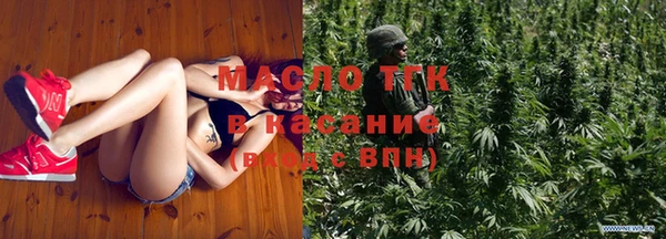 круглые Зерноград