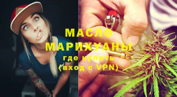 MDMA Premium VHQ Зеленодольск