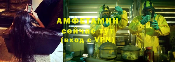 марки lsd Абдулино