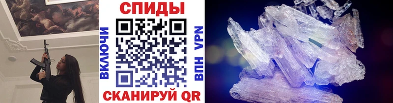 Первитин пудра  Кызыл 